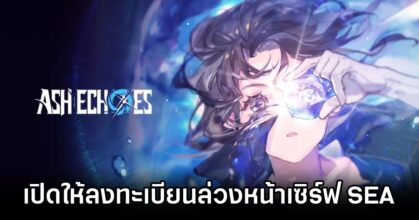 Ash Echoes Pre-Register Announced