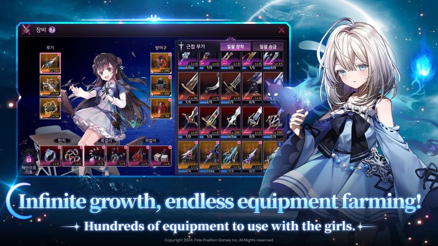 Soul Idle : Two Sides of Girls เปิดให้บริการทั้ง iOS/Android บนสโตร์ไทยแล้ว 5 Soul Idle Two Sides of Girls Pre Register Launches