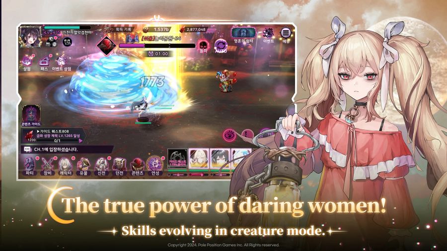 Soul Idle : Two Sides of Girls เปิดให้บริการทั้ง iOS/Android บนสโตร์ไทยแล้ว 7 Soul Idle Two Sides of Girls Pre Register Launches