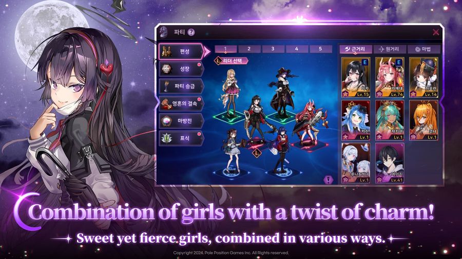 Soul Idle : Two Sides of Girls เปิดให้บริการทั้ง iOS/Android บนสโตร์ไทยแล้ว 8 Soul Idle Two Sides of Girls Pre Register Launches