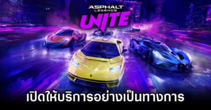 Asphalt Legends Unite Launches