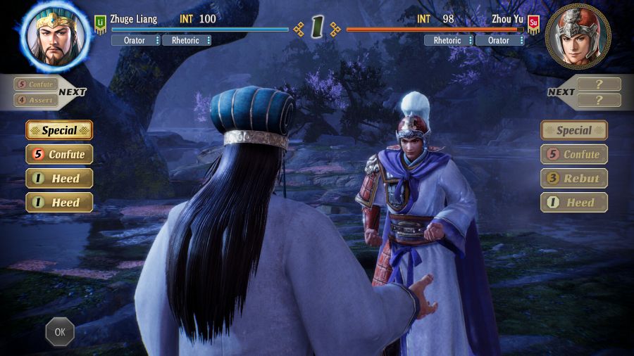 Romance of the Three Kingdoms 8 Remake ยืนยันมาแน่ 24 ต.ค. นี้ 8 Romance of the Three Kingdoms 8 Remake Announced