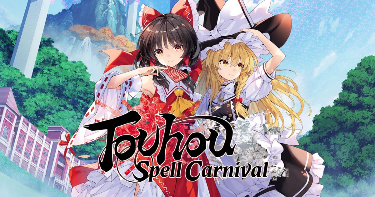 Touhou Spell Carnival เตรียมวางจำหน่ายเวอร์ชั่นภาษาอังกฤษ 1 Touhou Spell Carnival Announced