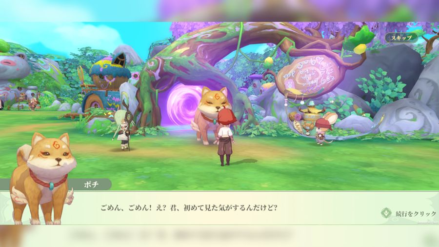 สร้างสวนในฝันกับเหล่าแฟรี่ใน Mugen Forest 10 Mugen Forest Launches