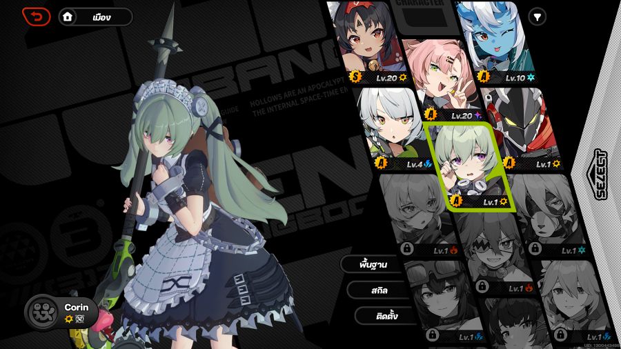 วิธีปลดล็อคตัวละครฟรีทั้งหมดใน Zenless Zone Zero 3 Zenless Zone Zero How To Unlock All Free Characters
