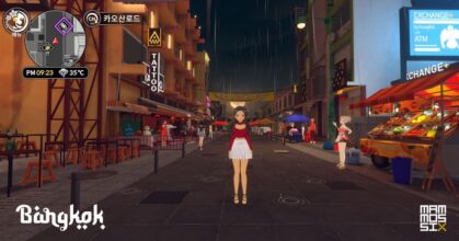 Mammo6 เปิดตัวการผสานรวมข้อมูล Metaverse City แบบเรียลไทม์ใน Galaxity: Earth Thailand Service
