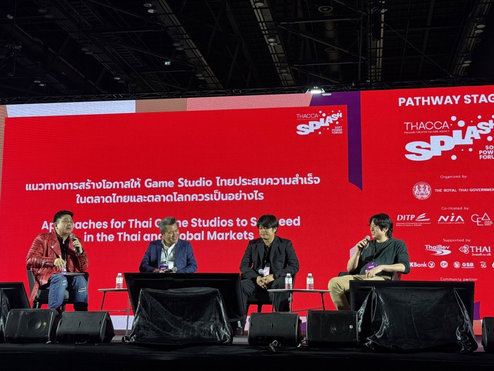 จัมโบ้ จั๊มพส์ เปิดตัวงานอาร์ตตัวละครเกมใหม่ “Regulus : The Advent” ในงาน THACCA SPLASH : Soft Power Forum 2024 2 จัมโบ้ จั๊มพส์ เปิดตัวงานอาร์ตตัวละครเกมใหม่ “Regulus : The Advent” ในงาน THACCA SPLASH : Soft Power Forum 2024