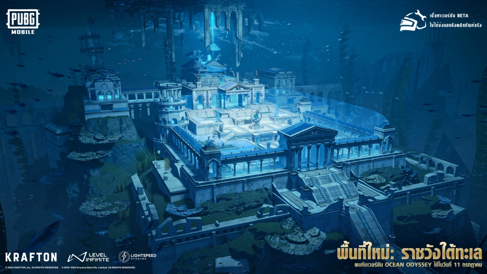 PUBG MOBILE เกมฮิตครองใจผู้เล่นทั่วโลก ทะยานกลับสู่อันดับ 1 บน App Store หลังอัปเดต 3.3 3 PUBG MOBILE เกมฮิตครองใจผู้เล่นทั่วโลก ทะยานกลับสู่อันดับ 1 บน App Store หลังอัปเดต 3.3
