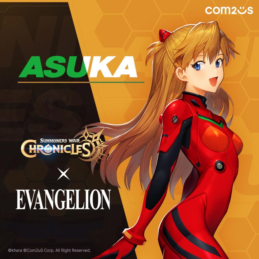 เริ่มแล้ว! Summoners War:Chronicles X Evangelion 3 เริ่มแล้ว! Summoners War:Chronicles X Evangelion