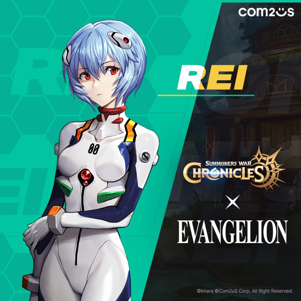เริ่มแล้ว! Summoners War:Chronicles X Evangelion 4 เริ่มแล้ว! Summoners War:Chronicles X Evangelion