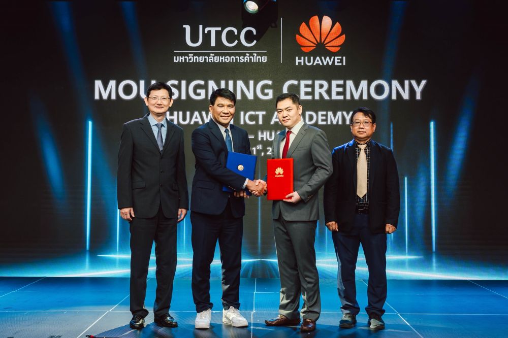 HUAWEI จัดเต็มเทคโนโลยีล้ำ-หลักสูตรเข้ม 3 HUAWEI จัดเต็มเทคโนโลยีล้ำ-หลักสูตรเข้ม