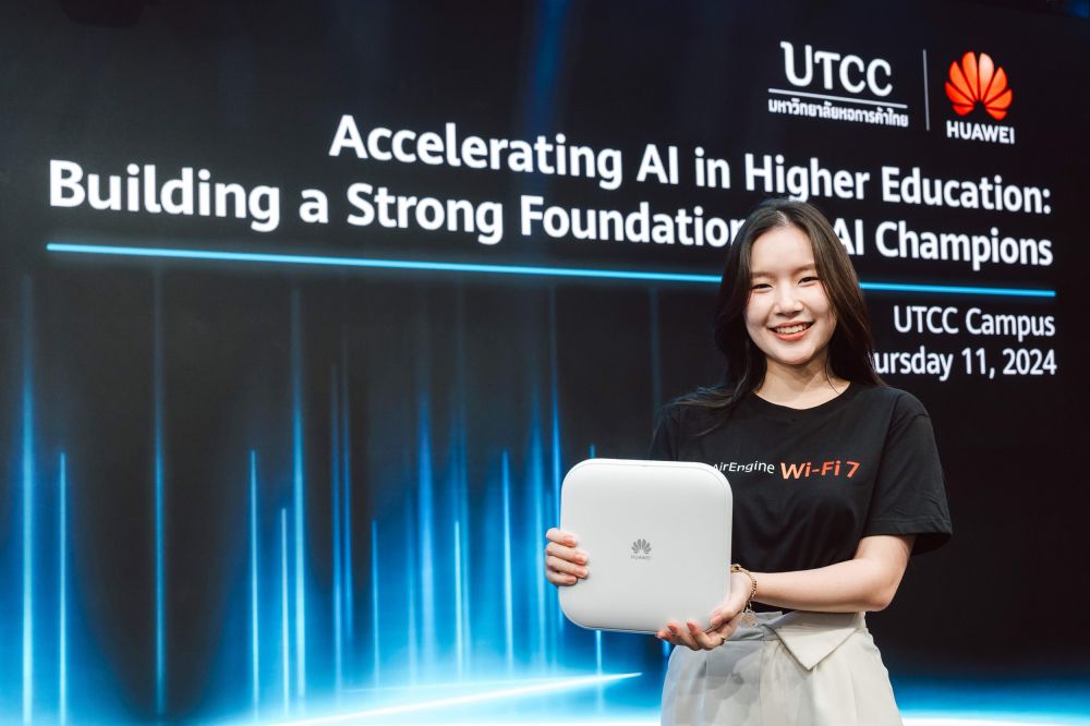 HUAWEI จัดเต็มเทคโนโลยีล้ำ-หลักสูตรเข้ม 4 HUAWEI จัดเต็มเทคโนโลยีล้ำ-หลักสูตรเข้ม