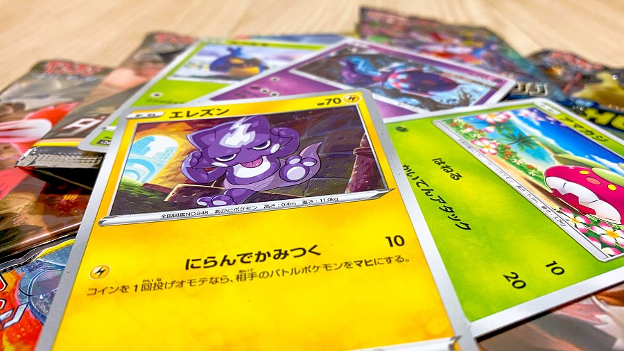 ชายญี่ปุ่น 2 คนโดนจับหลังขโมยการ์ดโปเกมอนราคาร่วม 6.5 ล้านบาท 2 ชายญี่ปุ่น 2 คนโดนจับหลังขโมยการ์ดโปเกมอนราคาร่วม 6.5 ล้านบาท