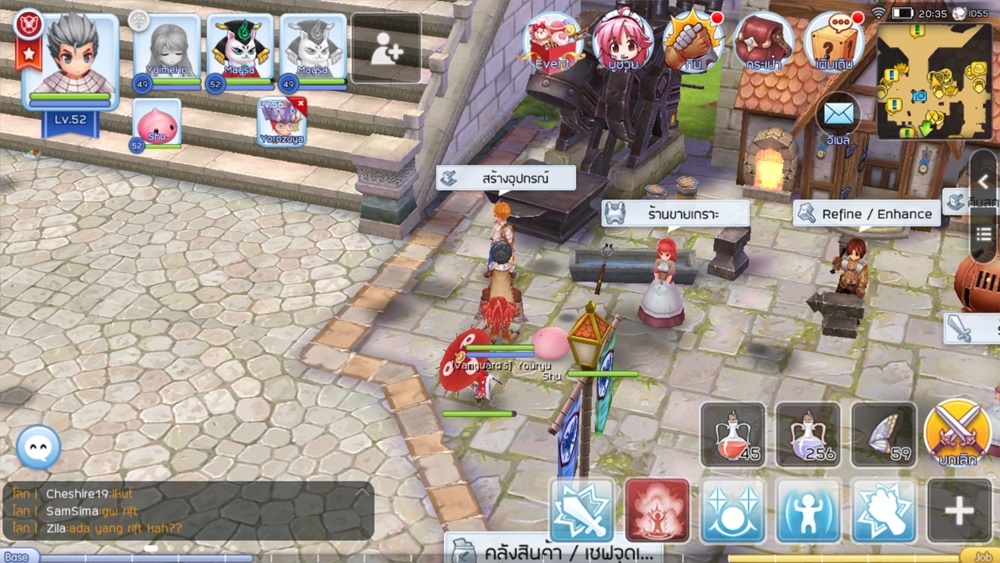 ผู้พัฒนาเกมมือถือแดนปลาดิบเริ่มหันมาพัฒนาลงคอนโซลและพีซีแล้ว 2 ผู้พัฒนาเกมมือถือแดนปลาดิบเริ่มหันมาพัฒนาลงคอนโซลและพีซีแล้ว