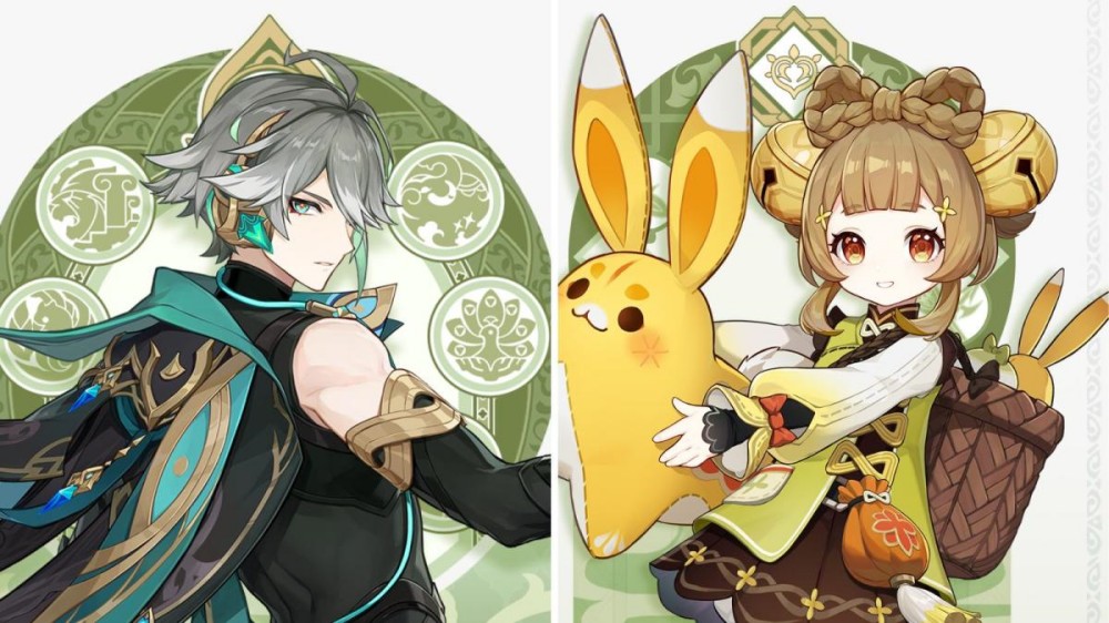 เปิด Tier List ในเกม Genshin Impact (อัปเดต ม.ค. 66) 2 เปิด Tier List ในเกม Genshin Impact (อัปเดต ม.ค. 66)