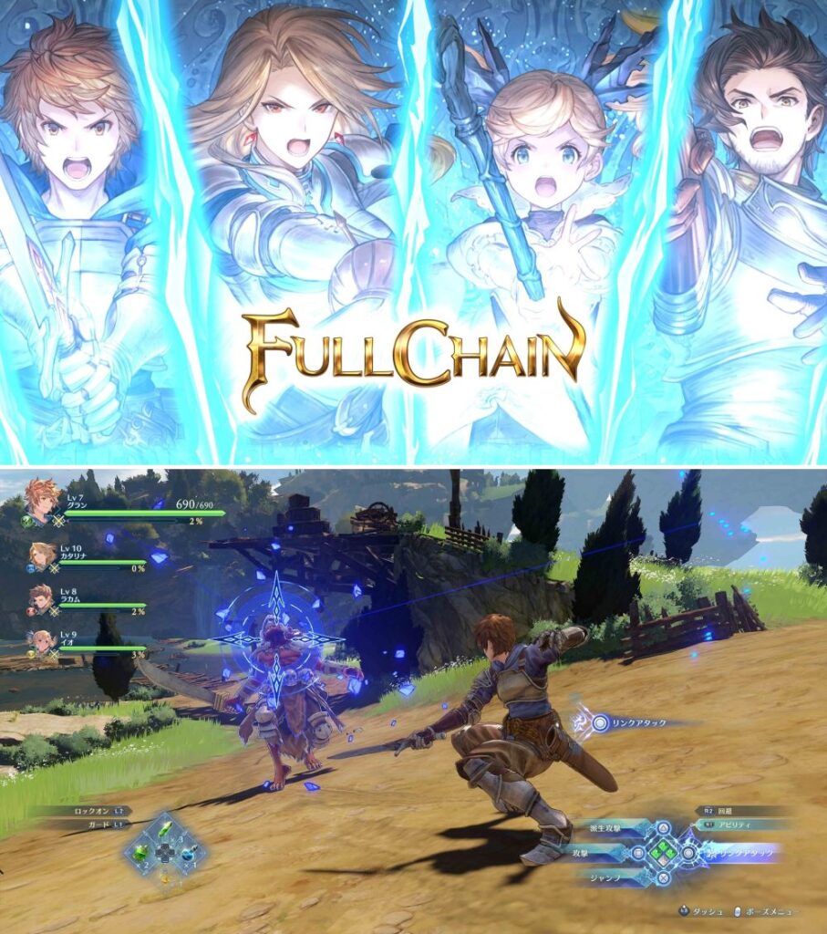 Granblue Fantasy: Relink เผยภาพสกรีนช็อตชุดใหม่แบบจุใจ 6 Granblue Fantasy: Relink เผยภาพสกรีนช็อตชุดใหม่แบบจุใจ