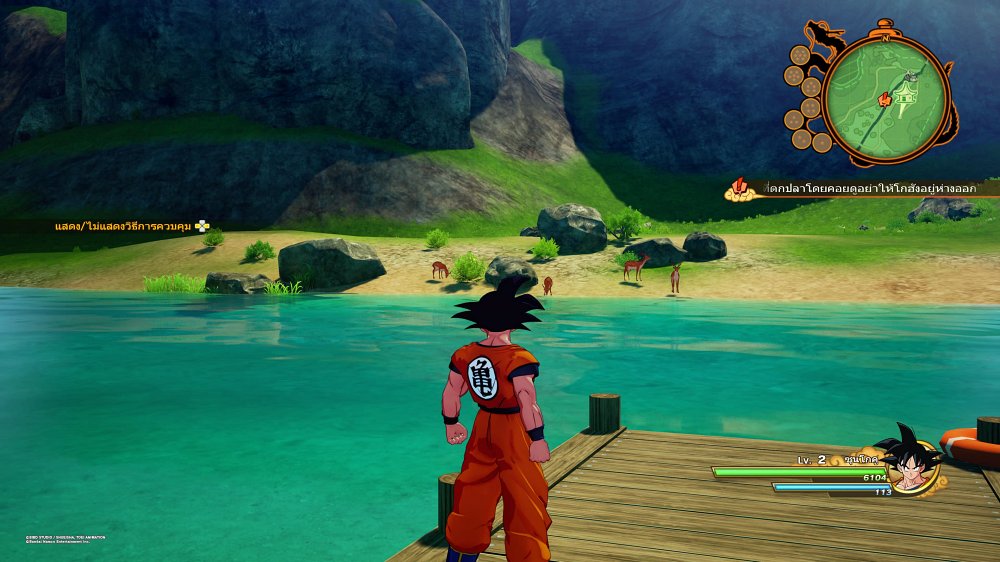 [รีวิว] DRAGON BALL Z: KAKAROT เวอร์ชั่น PS5 – ถึงเวลาปล่อยพลังคลื่นเต่าบนเครื่องคอนโซลเน็กซ์เจน