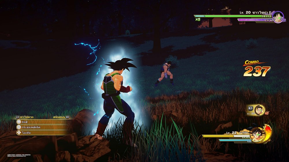 [รีวิว] DRAGON BALL Z: KAKAROT เวอร์ชั่น PS5 – ถึงเวลาปล่อยพลังคลื่นเต่าบนเครื่องคอนโซลเน็กซ์เจน