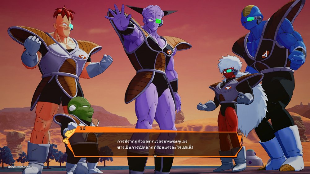 [รีวิว] DRAGON BALL Z: KAKAROT เวอร์ชั่น PS5 – ถึงเวลาปล่อยพลังคลื่นเต่าบนเครื่องคอนโซลเน็กซ์เจน