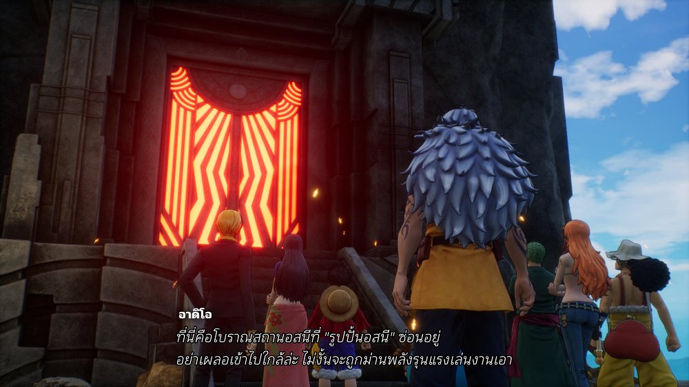 [รีวิว] ONE PIECE ODYSSEY – โจรสลัด เกาะโบราณปริศนา และอดีตอันหอมหวาน