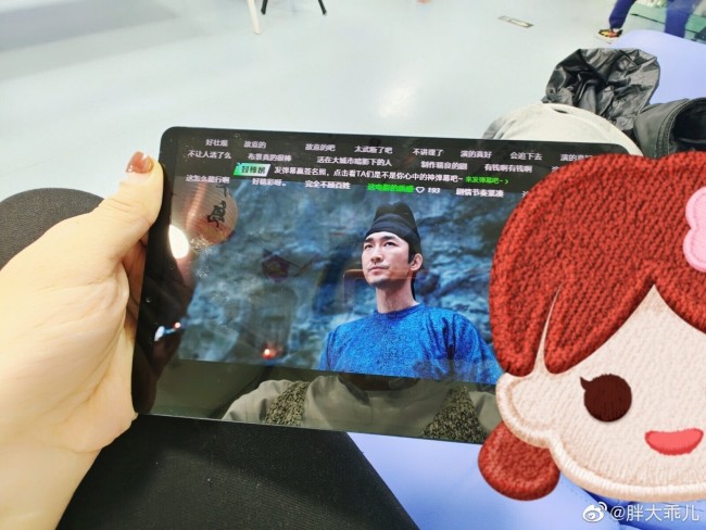 เผยภาพแท็บเล็ตรุ่นใหม่จาก Lenovo ภายใต้แบรนด์ Legion 2 เผยภาพแท็บเล็ตรุ่นใหม่จาก Lenovo ภายใต้แบรนด์ Legion