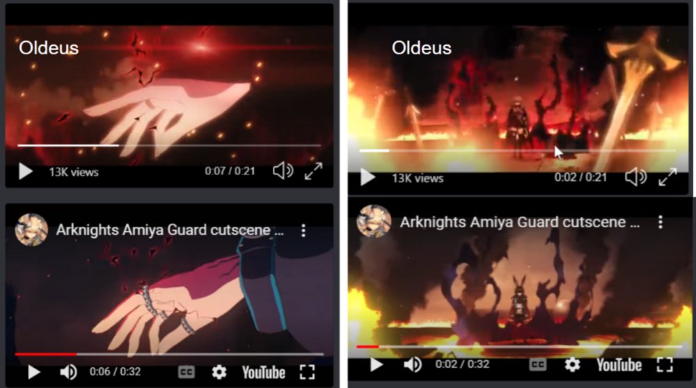Oldeus โปรเจกต์ NFT โดนแหกหลังก๊อปงานมาจากเกม Arknights 2 Oldeus โปรเจกต์ NFT โดนแหกหลังก๊อปงานมาจากเกม Arknights