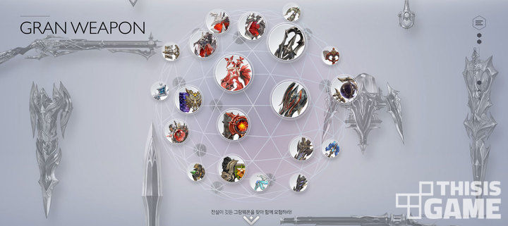 พร้อมลุย! Gran Saga เปิดให้บริการอย่างเป็นทางการแล้วทั้งบนมือถือและ PC 7 พร้อมลุย! Gran Saga เปิดให้บริการอย่างเป็นทางการแล้วทั้งบนมือถือและ PC