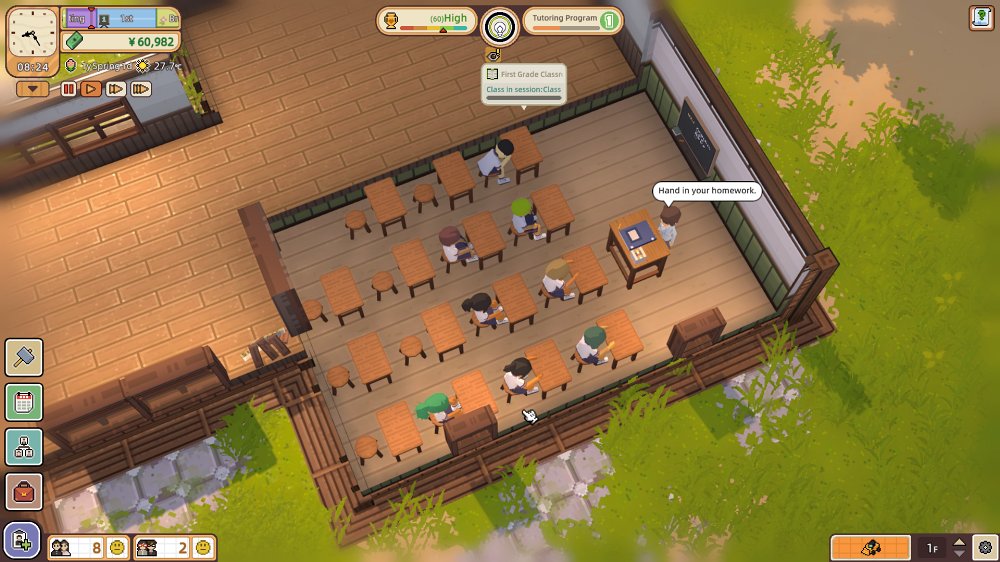 5 องค์ประกอบเด่นจากเกม Let’s School 3 5 องค์ประกอบเด่นจากเกม Let’s School