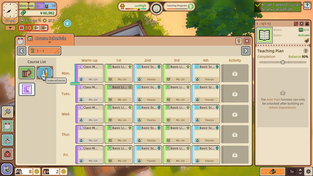 5 องค์ประกอบเด่นจากเกม Let’s School 5 5 องค์ประกอบเด่นจากเกม Let’s School