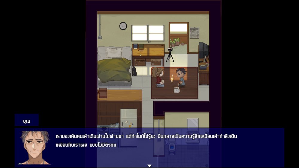 5 องค์ประกอบเด่นจากเกม Bangkok Story: A Stray Dog 3 5 องค์ประกอบเด่นจากเกม Bangkok Story: A Stray Dog