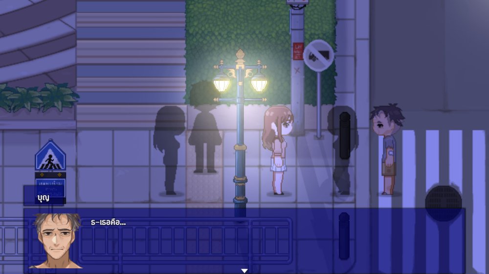 5 องค์ประกอบเด่นจากเกม Bangkok Story: A Stray Dog 9 5 องค์ประกอบเด่นจากเกม Bangkok Story: A Stray Dog