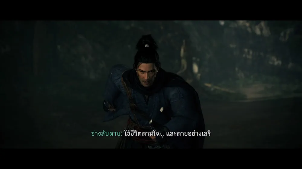 รวมรายชื่อเกมบน PlayStation 5 ที่รองรับภาษาไทยล่าสุด 2024 31 รวมรายชื่อเกมบน PlayStation 5 ที่รองรับภาษาไทยล่าสุด 2024