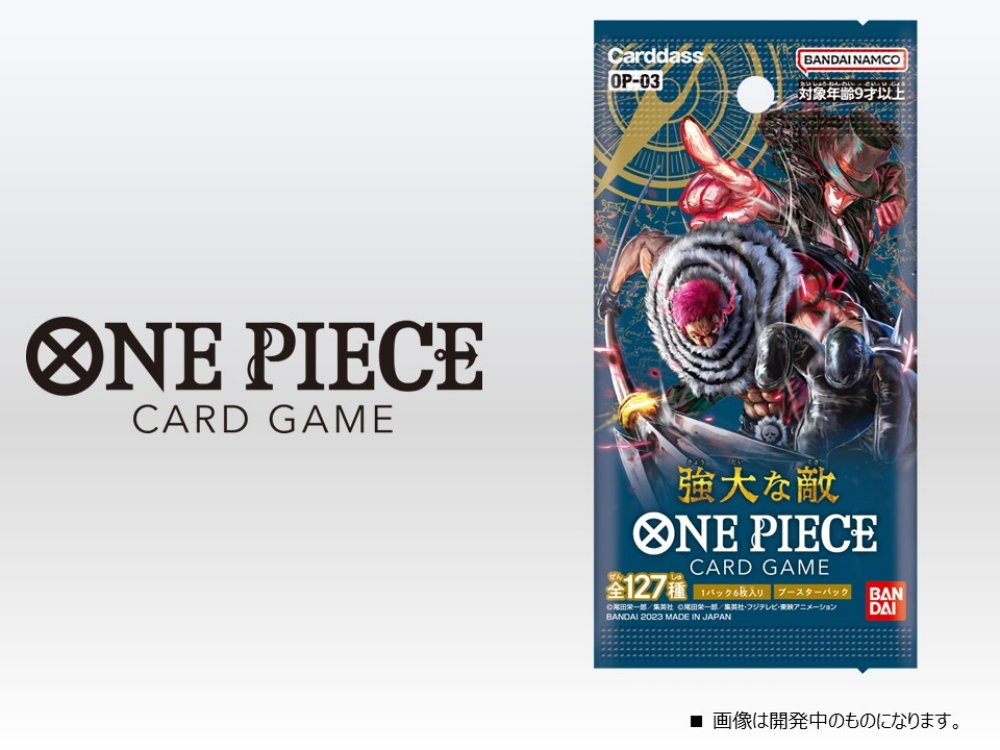 พาเปิดซอง ONE PIECE CARD GAME ‘-PILLARS OF STRENGTH-‘ [OP-03]