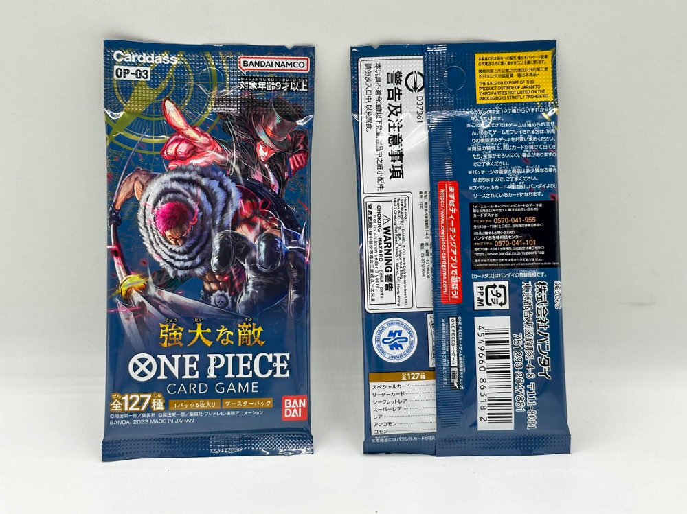 พาเปิดซอง ONE PIECE CARD GAME ‘-PILLARS OF STRENGTH-‘ [OP-03]
