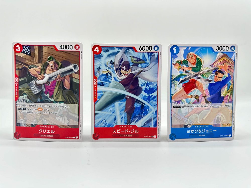 พาเปิดซอง ONE PIECE CARD GAME ‘-PILLARS OF STRENGTH-‘ [OP-03]