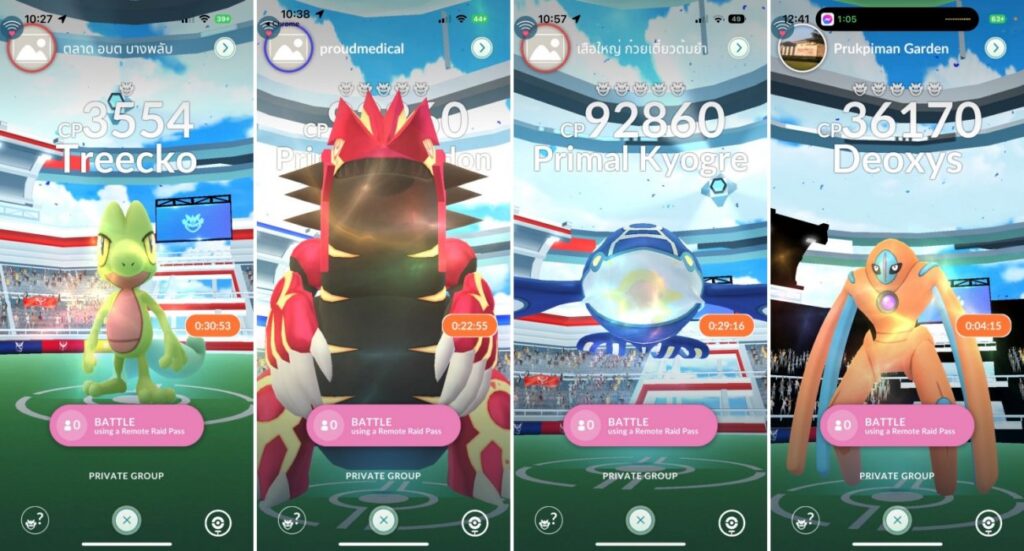 บันทึก 5 ความประทับใจในอีเวนต์ Pokémon GO Tour: โฮเอ็น–ทั่วโลก