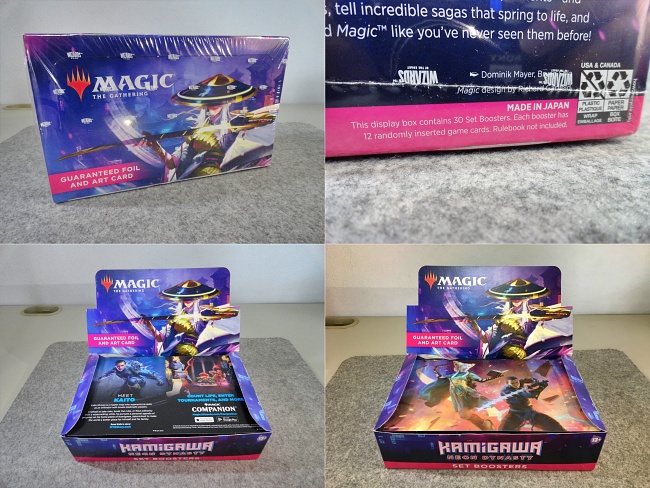พาแกะกล่อง Kamigawa: Neon Dynasty การ์ดชุดใหม่ล่าสุดจาก Magic: The Gathering