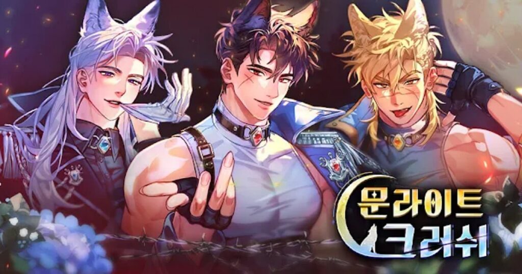 เกมมือถือน่าเล่นประจำสัปดาห์นี้ (5 กรกฎาคม 2567) 34 Moonlight Crush