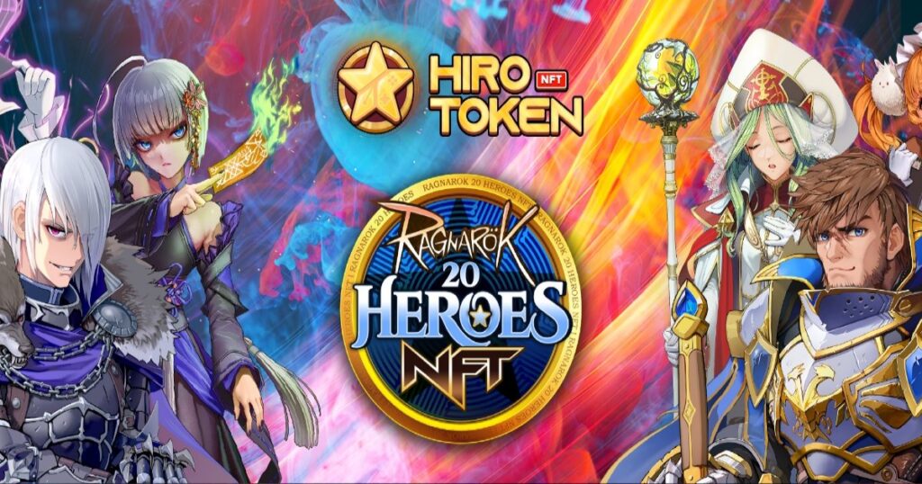 เกมมือถือน่าเล่นประจำสัปดาห์นี้ (26 กรกฎาคม 2567) 9 Ragnarok 20 Heroes NFT