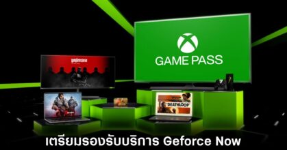 microsoft-xbox-geforce-now