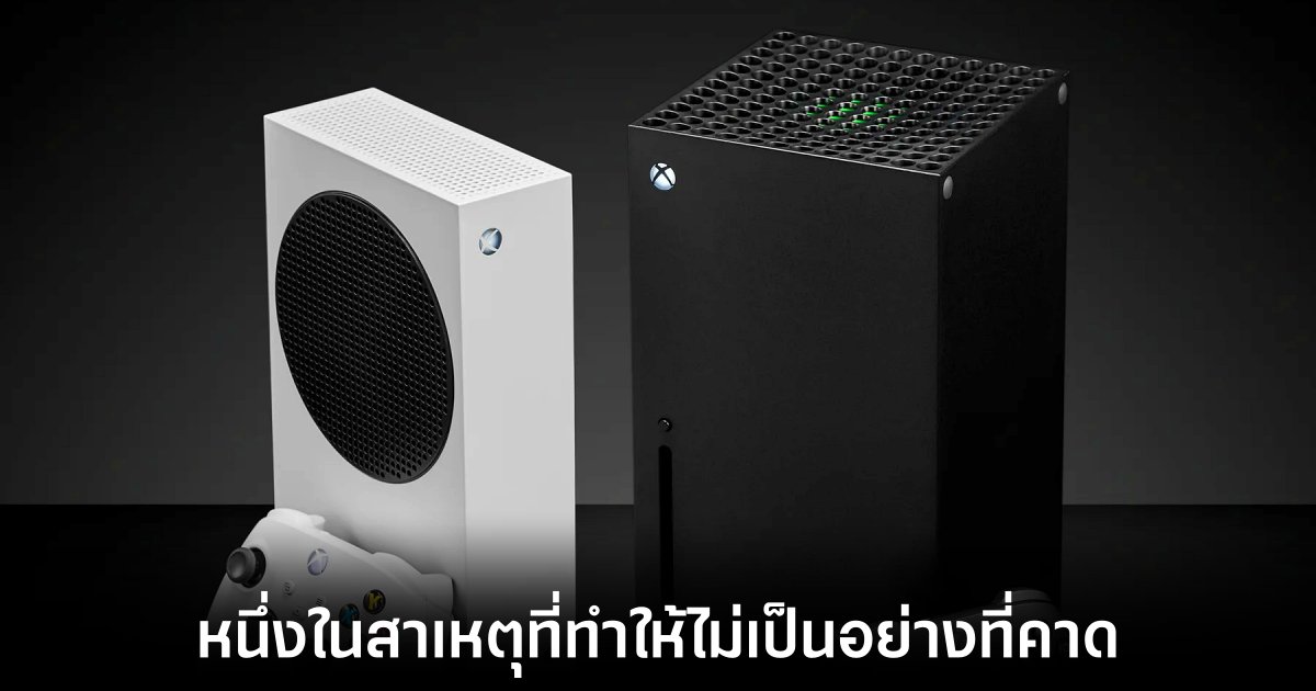 Xbox มีงบประมาณจำกัดในการทำตลาดเมื่อเทียบกับคู่แข่ง 1 xbox-marketing-funds-cause