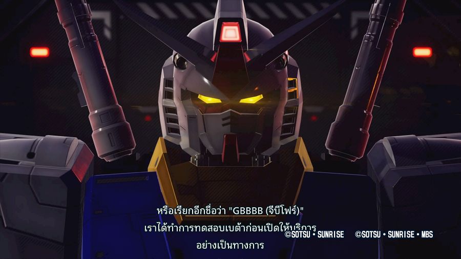 Gundam Breaker 4 ทำยอดขายได้เกือบแสนแผ่นในสัปดาห์แรก 2 Review Gundam Breaker 4