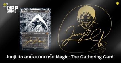 Junji Ito ลงมือวาดการ์ด Elesh Norn ใน Magic: The Gathering Card!