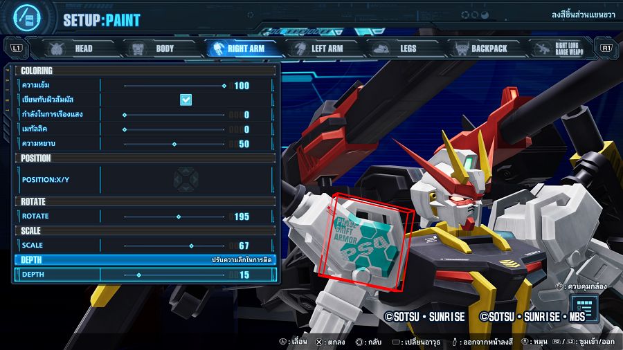 Review Gundam Breaker 4