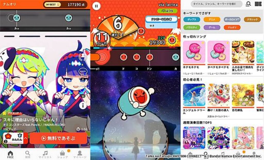 Taiko no Tatsujin Rhythm Connect ประกาศปิดให้บริการปลายปีนี้ 2 Taiko no Tatsujin Rhythm Connect