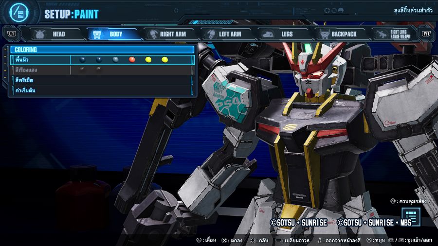 Review Gundam Breaker 4