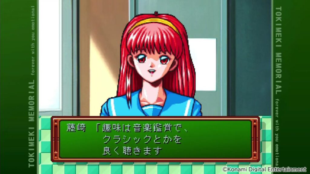 Tokimeki Memorial ยืนยันประกาศรีมาสเตอร์เกมภาคต้นฉบับลง Switch 2 tokimeki memorial forever with you emotional รีมาสเตอร์ remaster switch