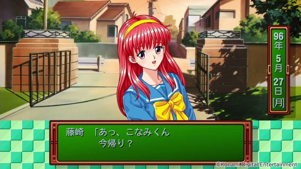 Tokimeki Memorial ยืนยันประกาศรีมาสเตอร์เกมภาคต้นฉบับลง Switch 4 tokimeki memorial รีมาสเตอร์ remaster switch