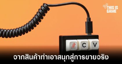 ปุ่มกด Copy และ Paste จาก Stack Overflow ถูกวางจำหน่ายอย่างเป็นทางการ
