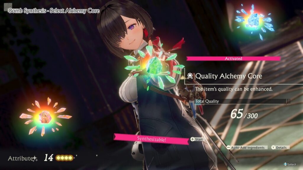 เปิดตัว Atelier Yumia: The Alchemist of Memories 4 Atelier Yumia